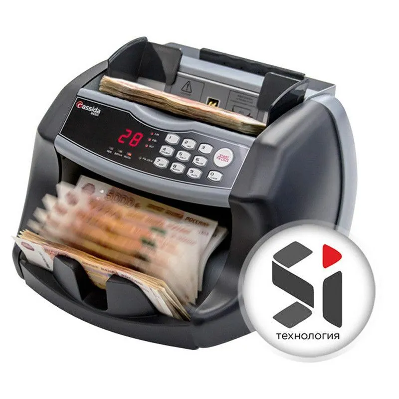 Счетчик банкнот Cassida 6650 I/IR с Антистокс